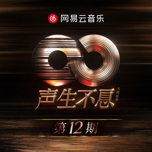 第五人格打屁屁
