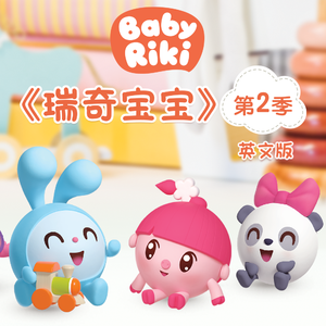 第五人格打屁屁
