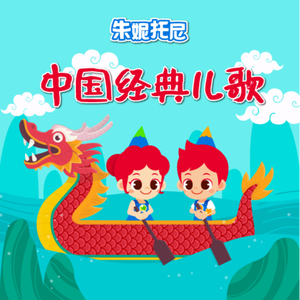 第五人格打屁屁
