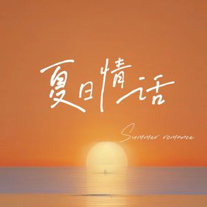 第五人格打屁屁
