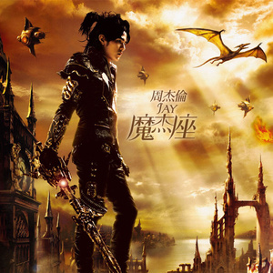 第五人格打屁屁
