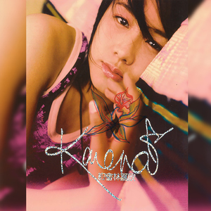 第五人格打屁屁
