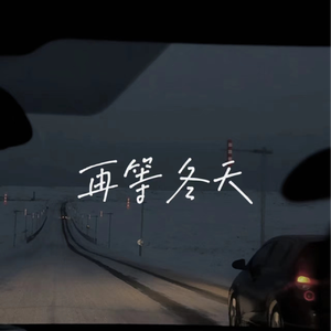 第五人格打屁屁
