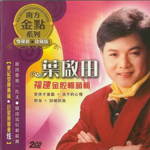 第五人格打屁屁
