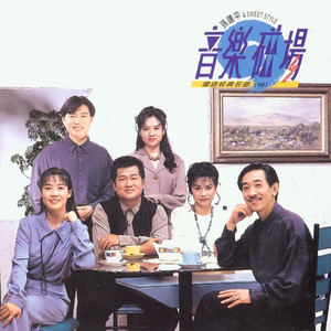 第五人格打屁屁
