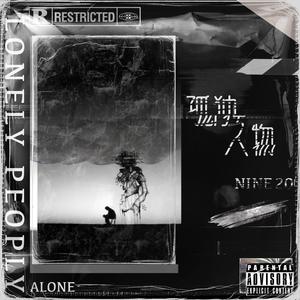 第五人格打屁屁
