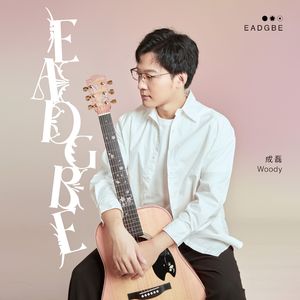 第五人格打屁屁
