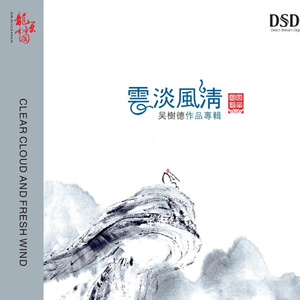 第五人格打屁屁
