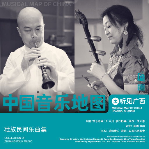 第五人格打屁屁
